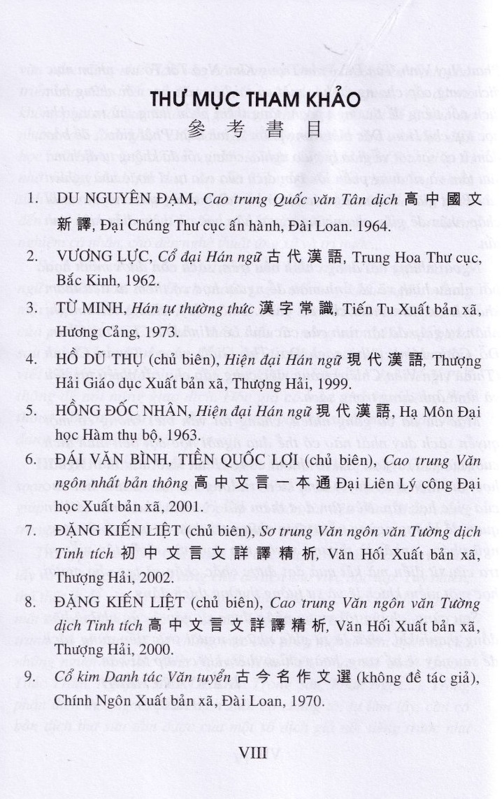 TOÀN THƯ TỰ HỌC CHỮ HÁN (TB)