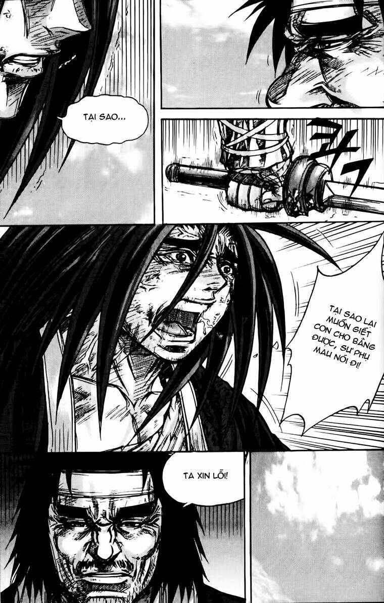 king of hell chapter 155 12