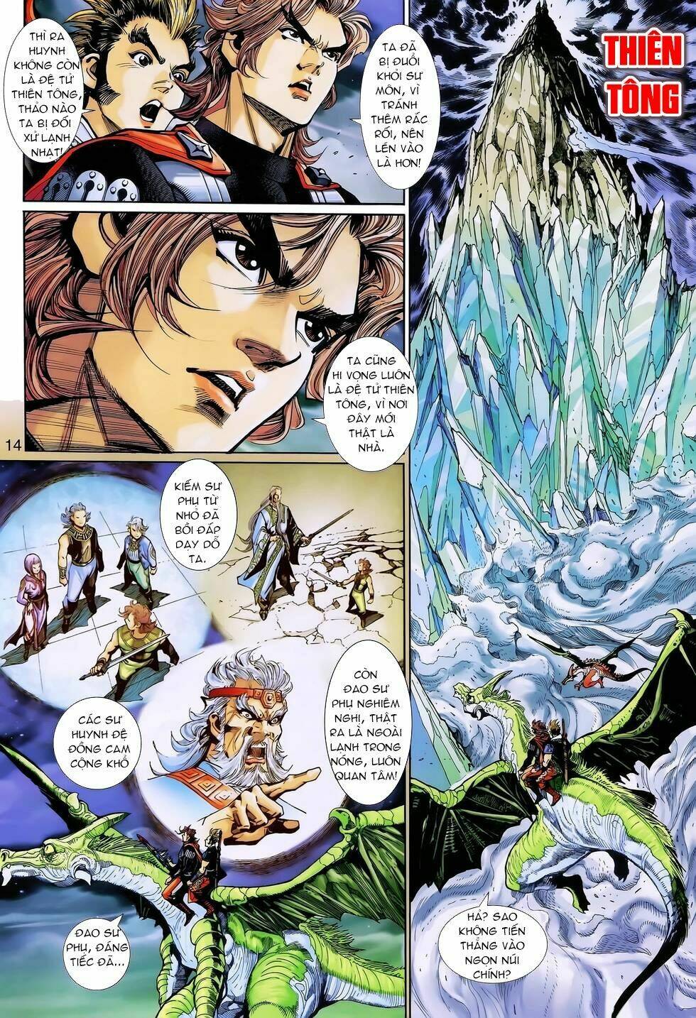 thần binh huyền kỳ 3+3.5 chapter 133 14