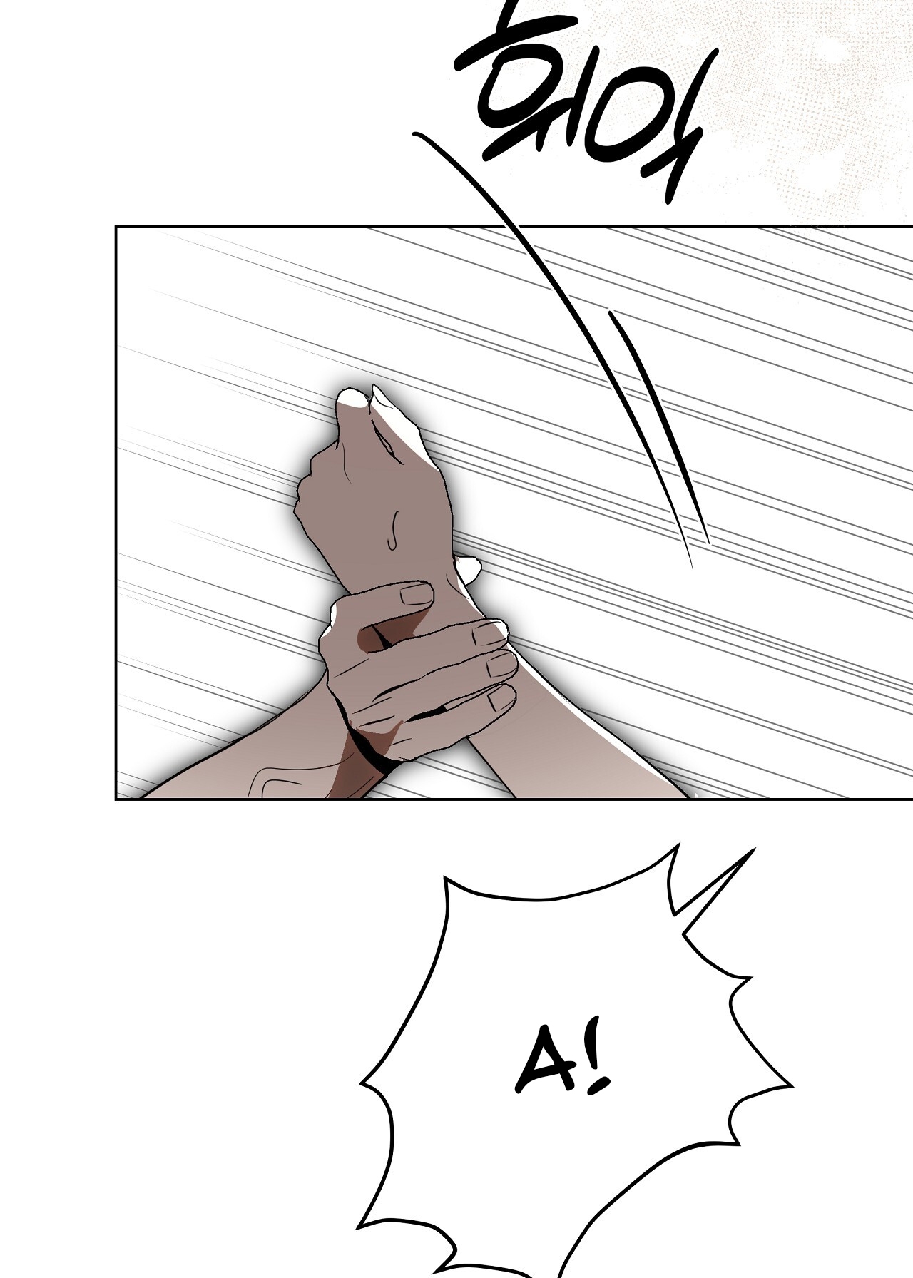 [18+] Trời Sinh Địch Thủ chapter 38.2 71