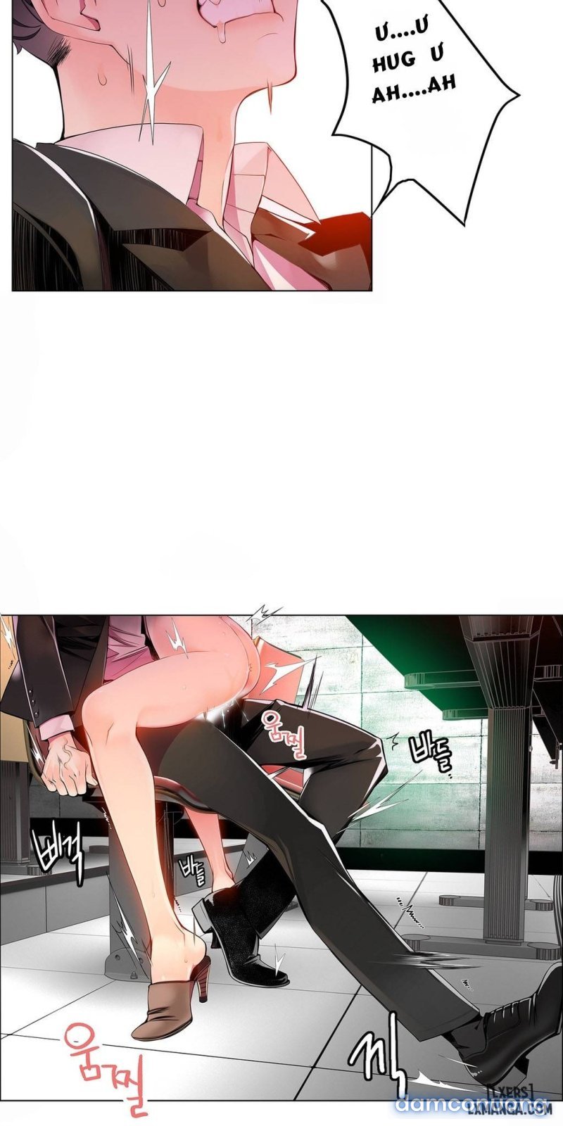 lilith cord chapter 8 43