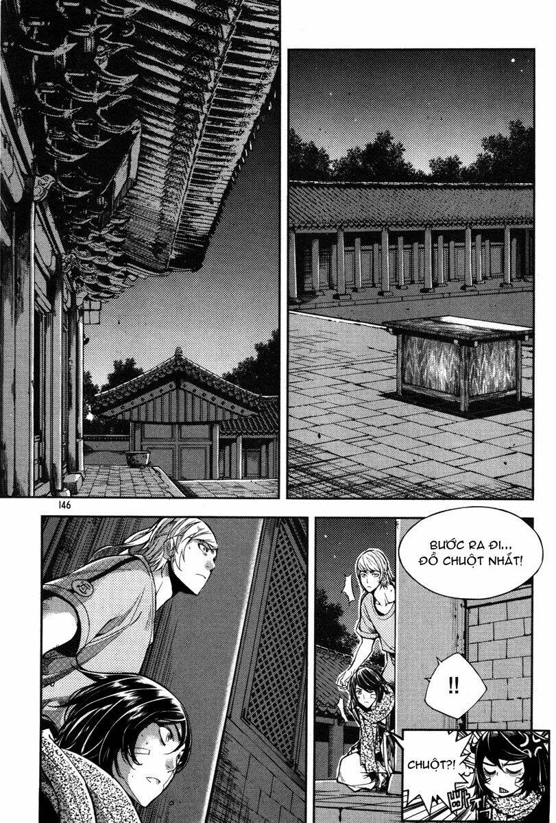 honorable baek dong soo chapter 13.5 3