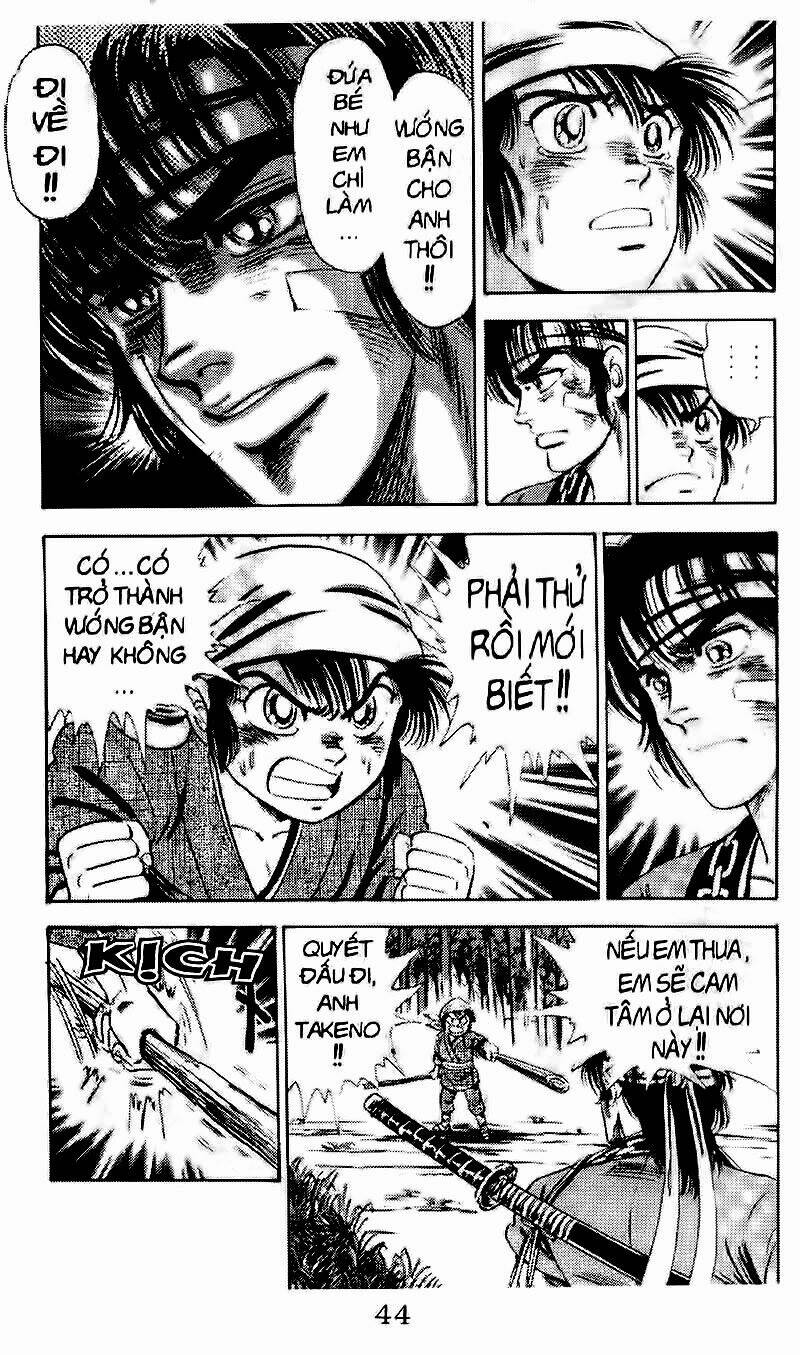 haou densetsu takeru chapter 90 9