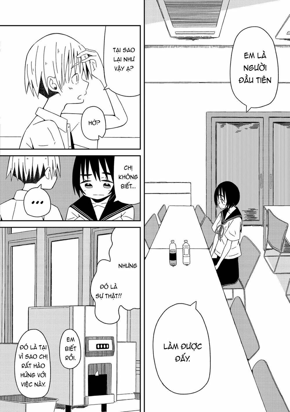 supernova wa kiss no mae ni chapter 1 15