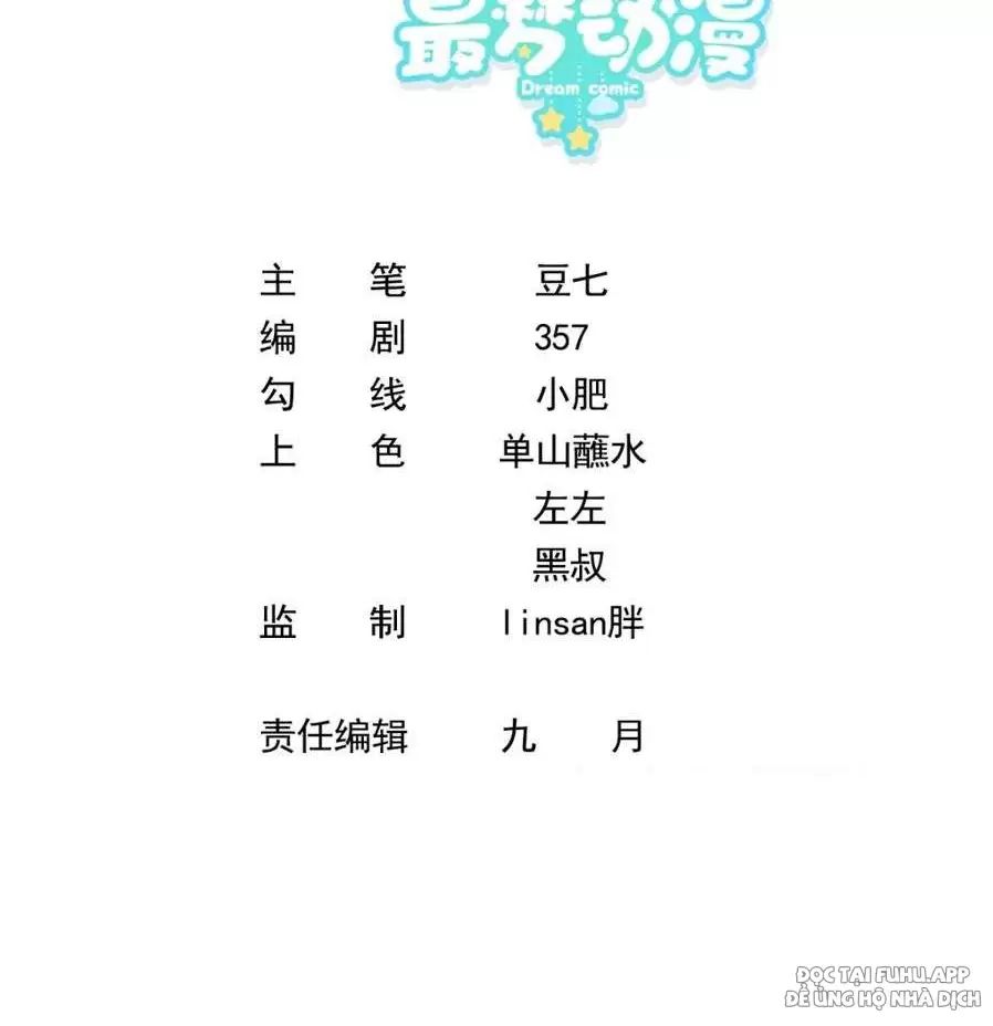 tái sinh, tôi trở thành ông vua ngành giải trí chapter 34 3