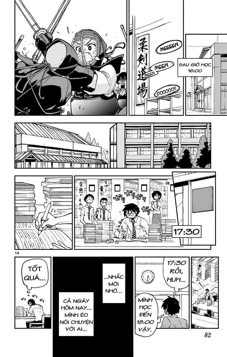 amano megumi wa suki darake! chapter 4 15