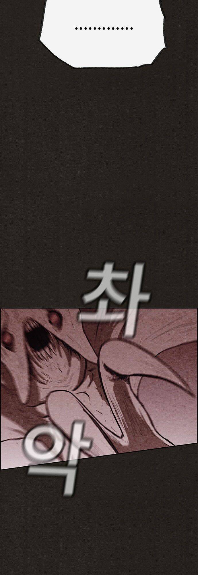 quái vật tại chung cư xanh chapter 106 5