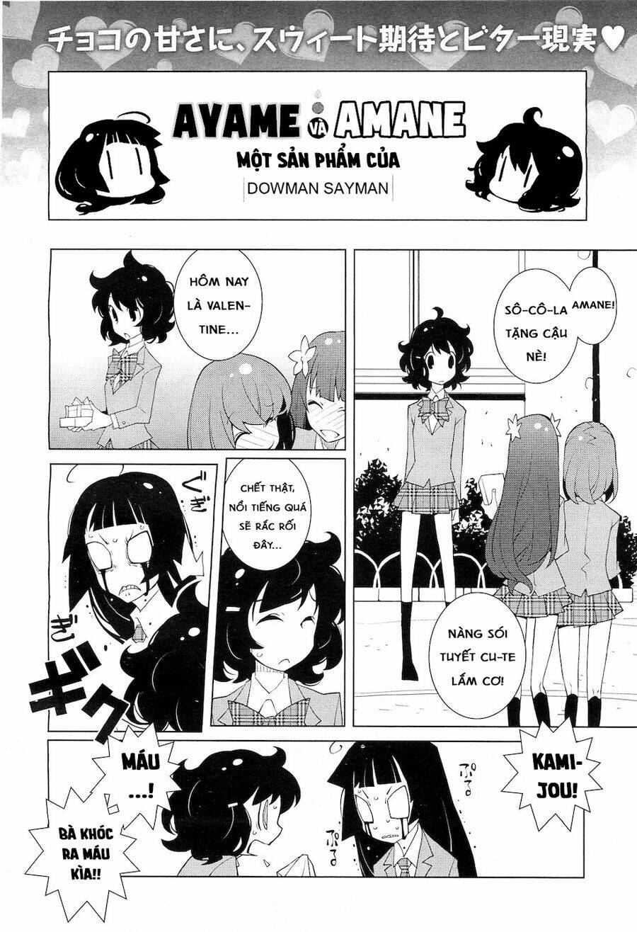 ayame to amane chapter 2 3