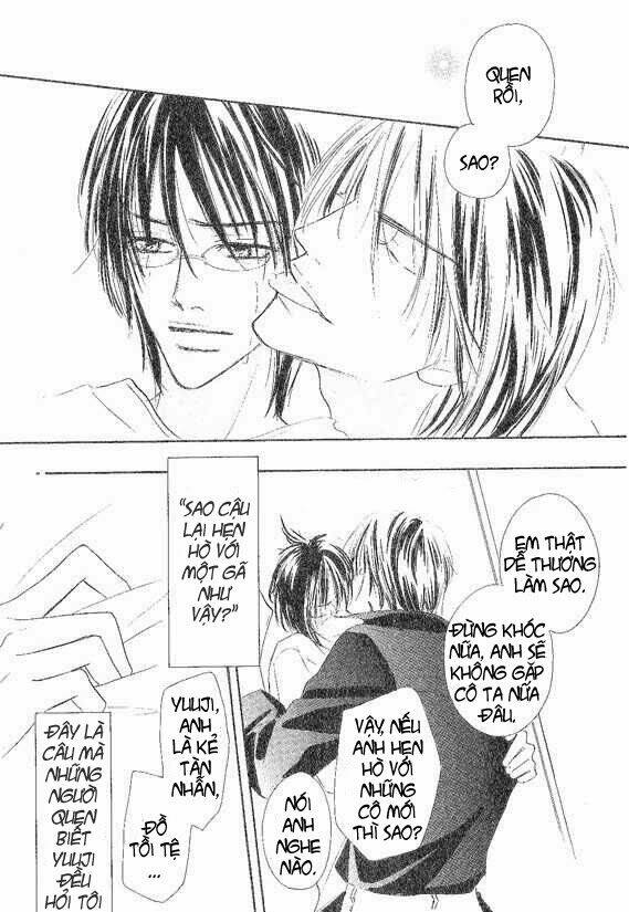 overdose chapter 1 12