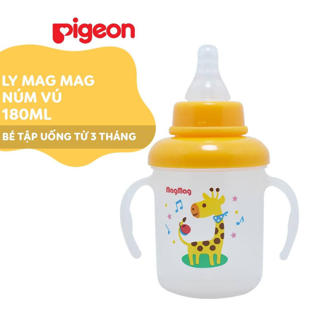 Ly Mag Mag núm vú Pigeon 180ml