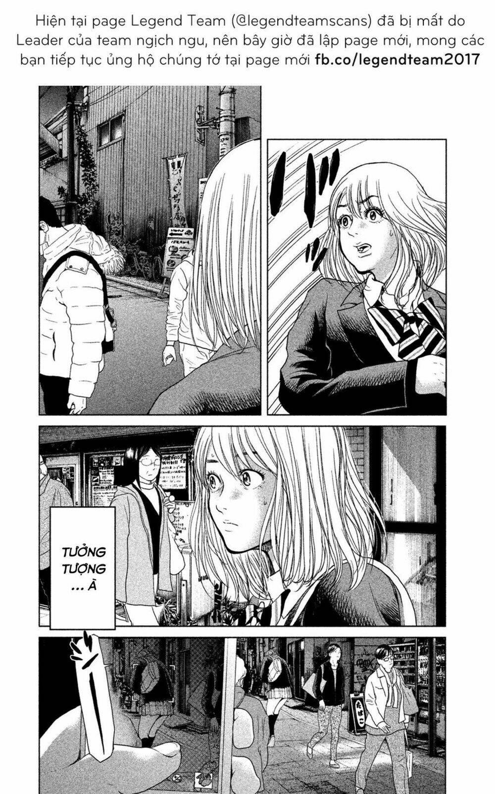 ikenie touhyou chapter 7 12