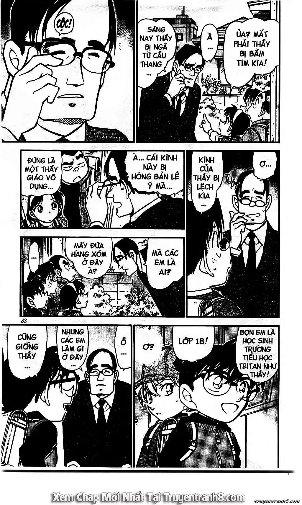 conan chapter 505 15
