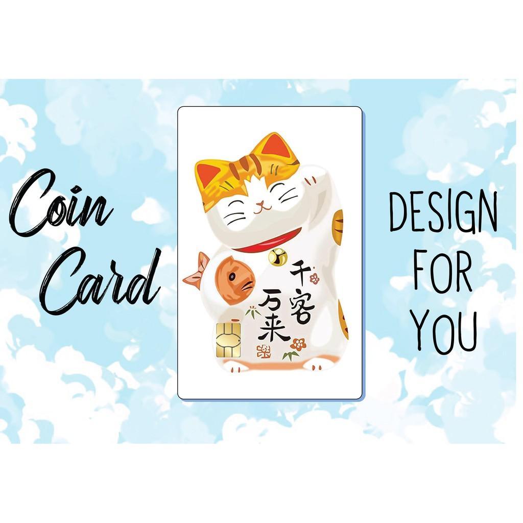 Decal dán Thẻ ATM, debit, thẻ từ, thẻ chung cư, bảo vệ thẻ hình MÈO THẦN TÀI MANEKI NEKO