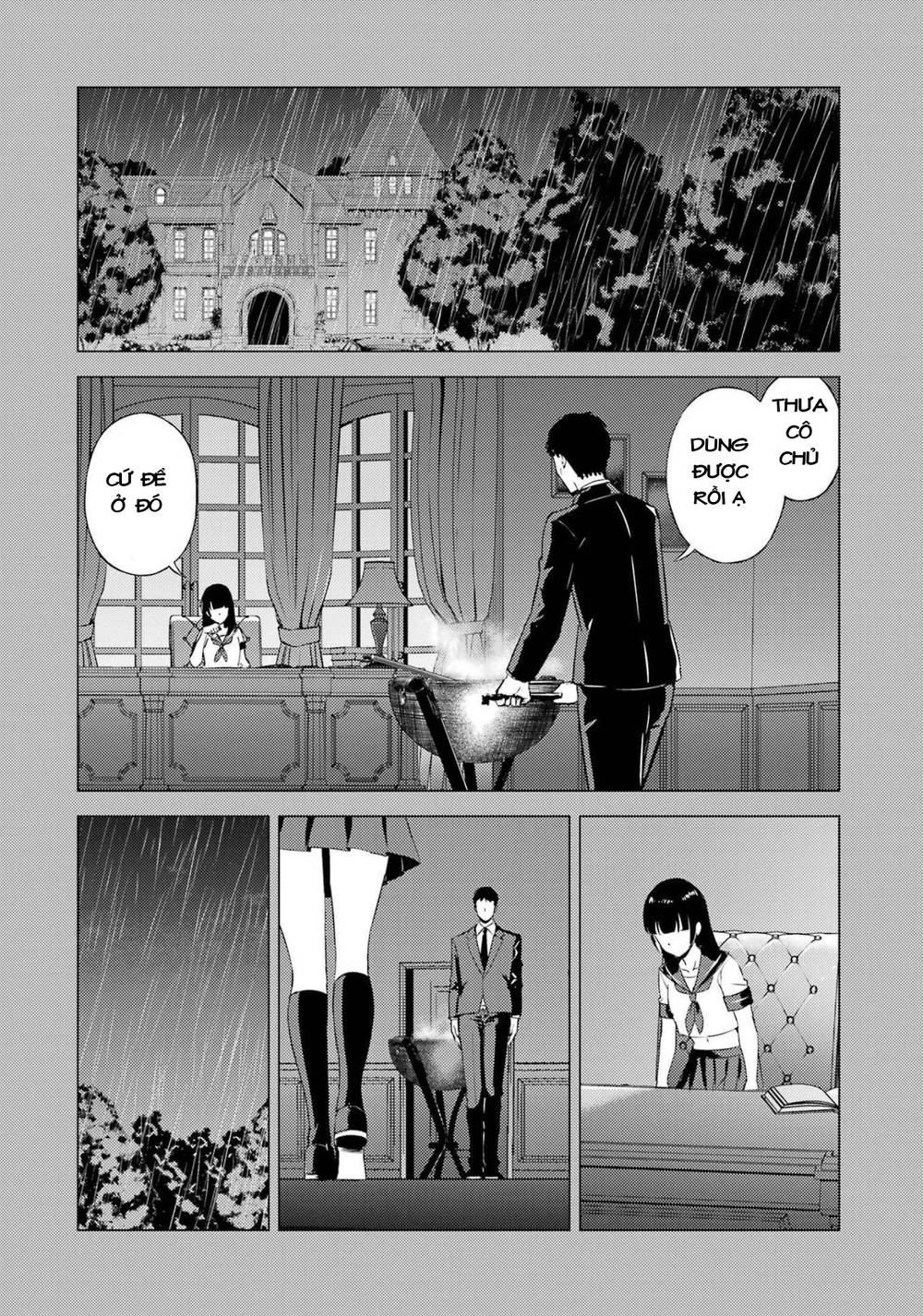 ore no genjitsu wa renai game?? ka to omottara inochigake no game datta chapter 53.1 22