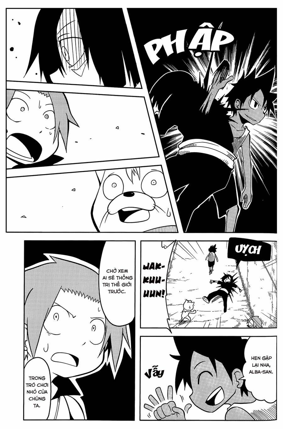 senyuu jump square (sq) chapter 16 6