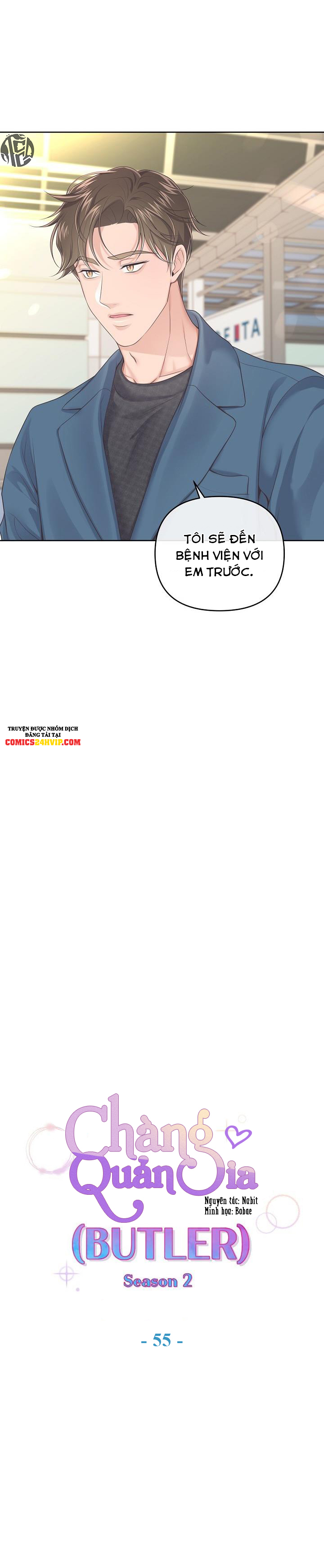 quản gia đáng yêu chapter 55 9