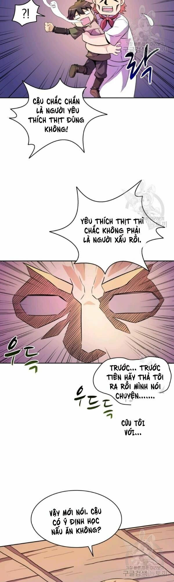 arcane sniper chapter 13 46