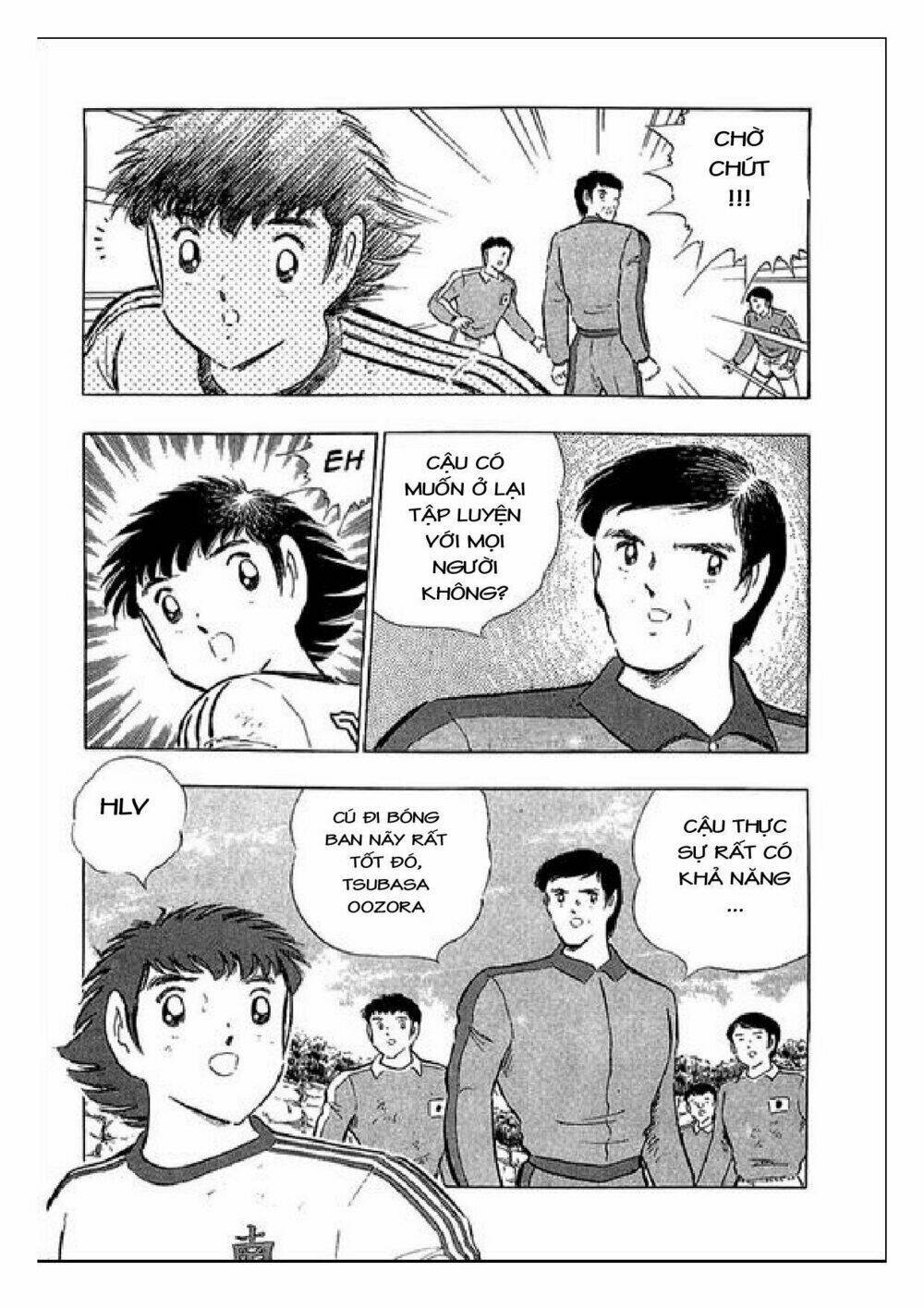 captain tsubasa : j boy's challenge chapter 28 17