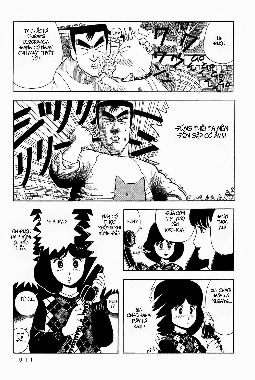 stop!! hibari-kun! chapter 18 8