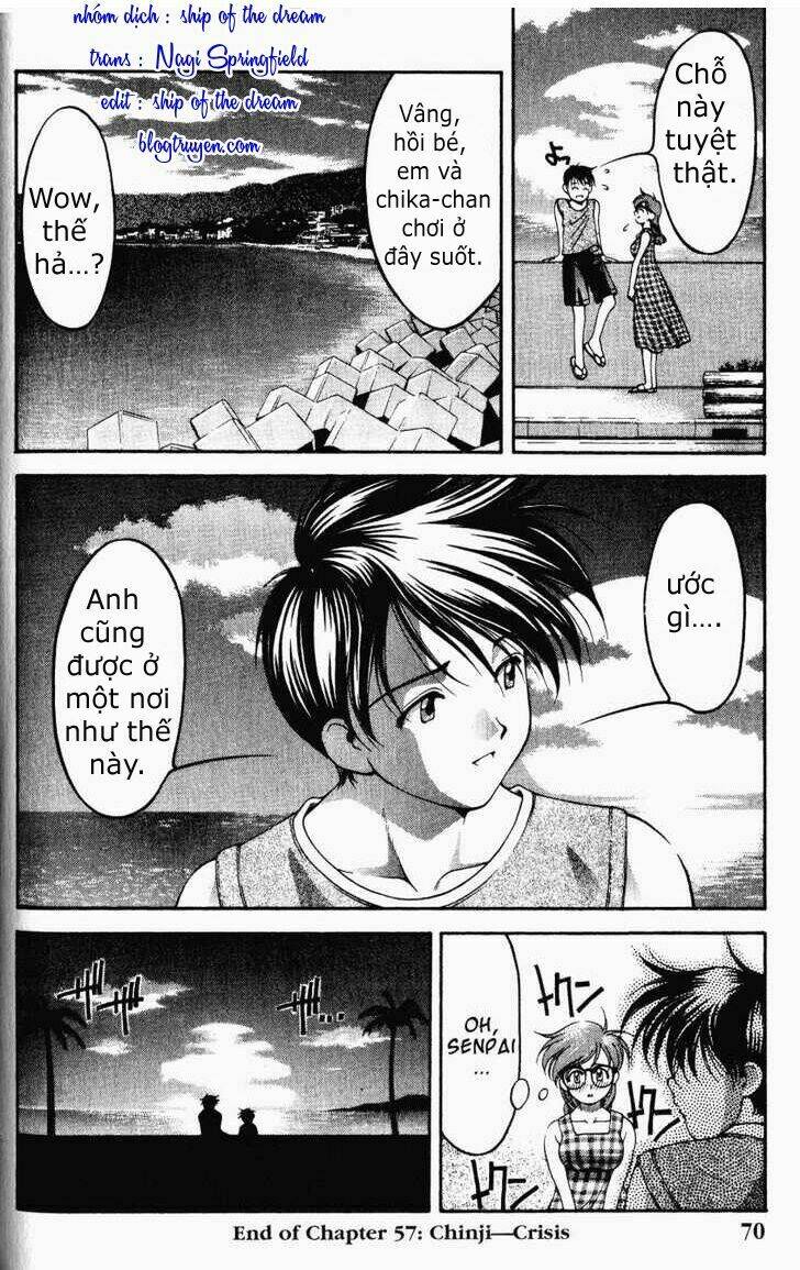 ai yori aoshi chapter 57 20