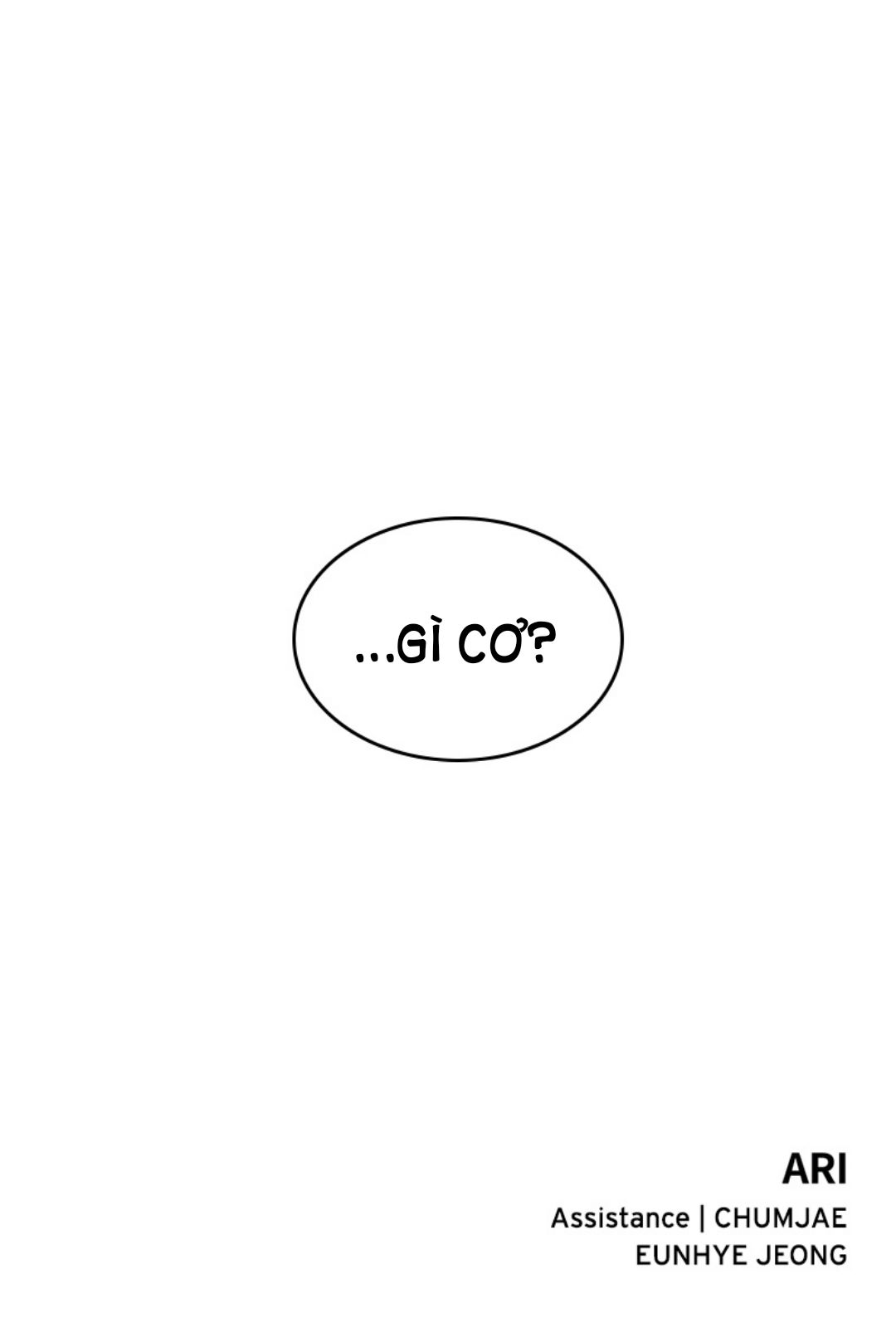 gửi em người đánh cắp những vì sao - to you who swallowed a star chapter 7.2 75