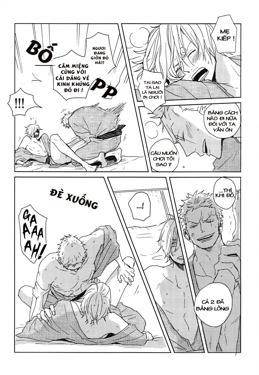 zosan doujinshi - one piece chapter 1 15