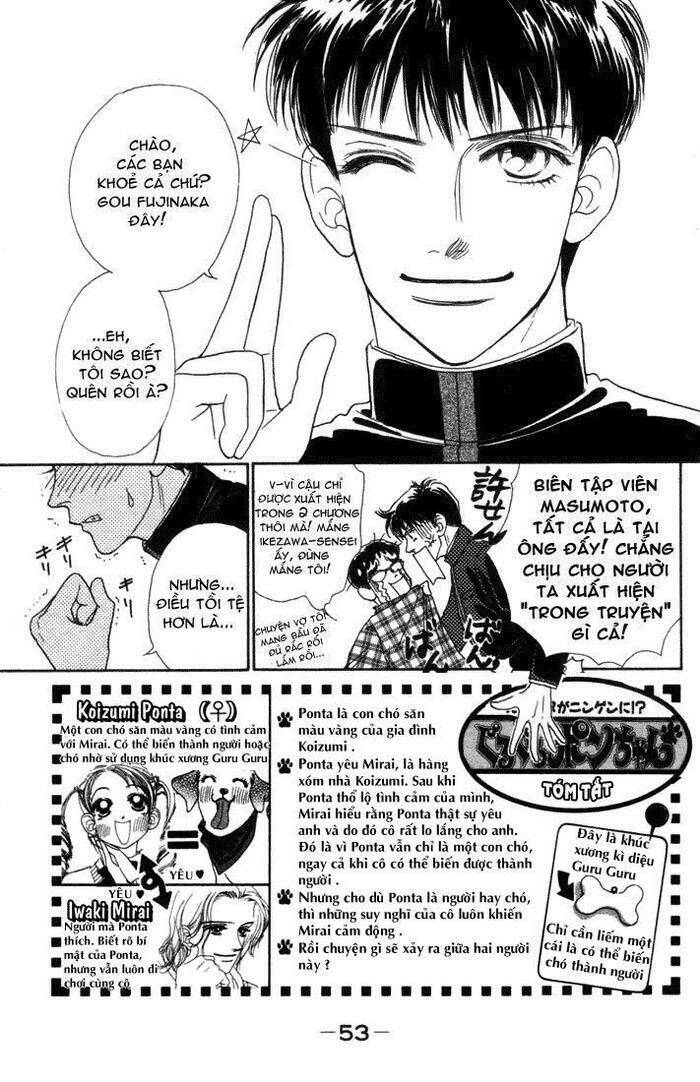 guru guru ponchan chapter 11 5