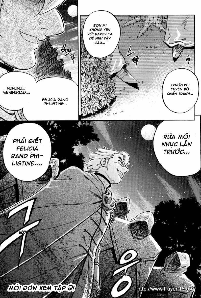 the legend of maian chapter 6 28