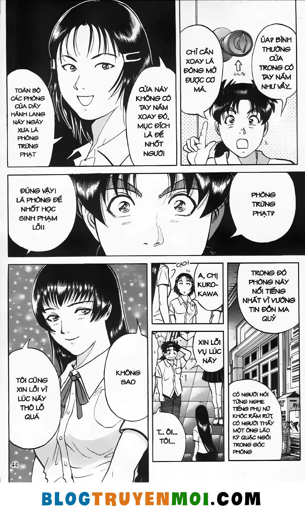 thám tử kindaichi (bản đẹp) chapter 21.1 16