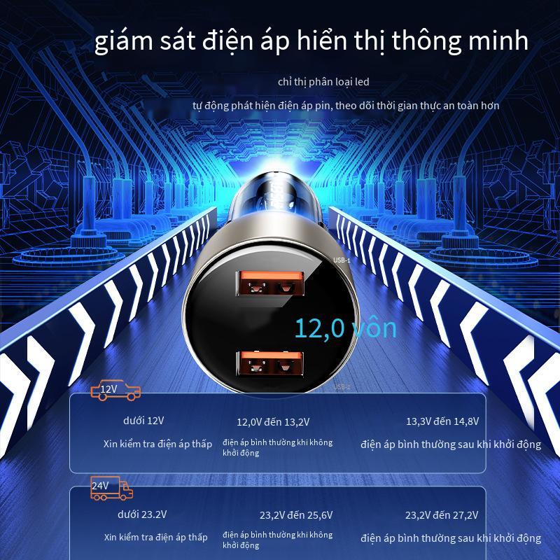 Phong cách mới nhất Bộ sạc xe hơi Pinsheng hợp kim nhôm mờ màn hình kỹ thuật số cổng kép sạc siêu nhanh bộ sạc xe hơi một lần kéo hai phích cắm chuyển đổi