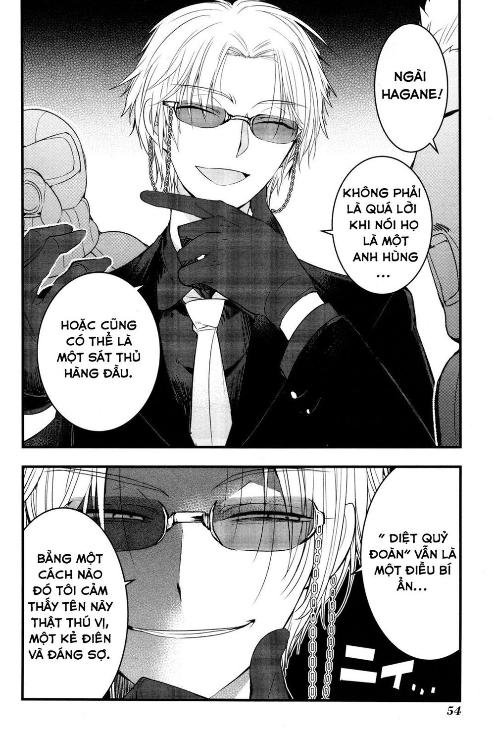 shikabanechou undead chapter 2 8