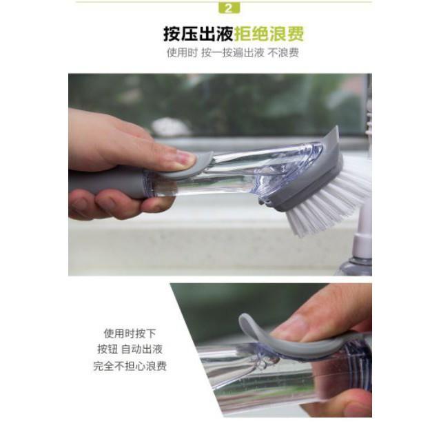 BỘ CỌ ĐA NĂNG TIỆN ÍCH PHÒNG BẾP h12 89
