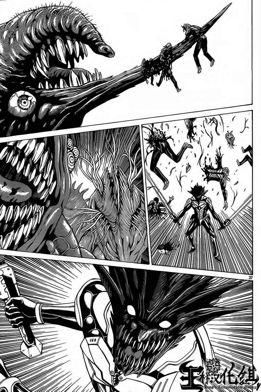 hakaijuu chapter 51 39