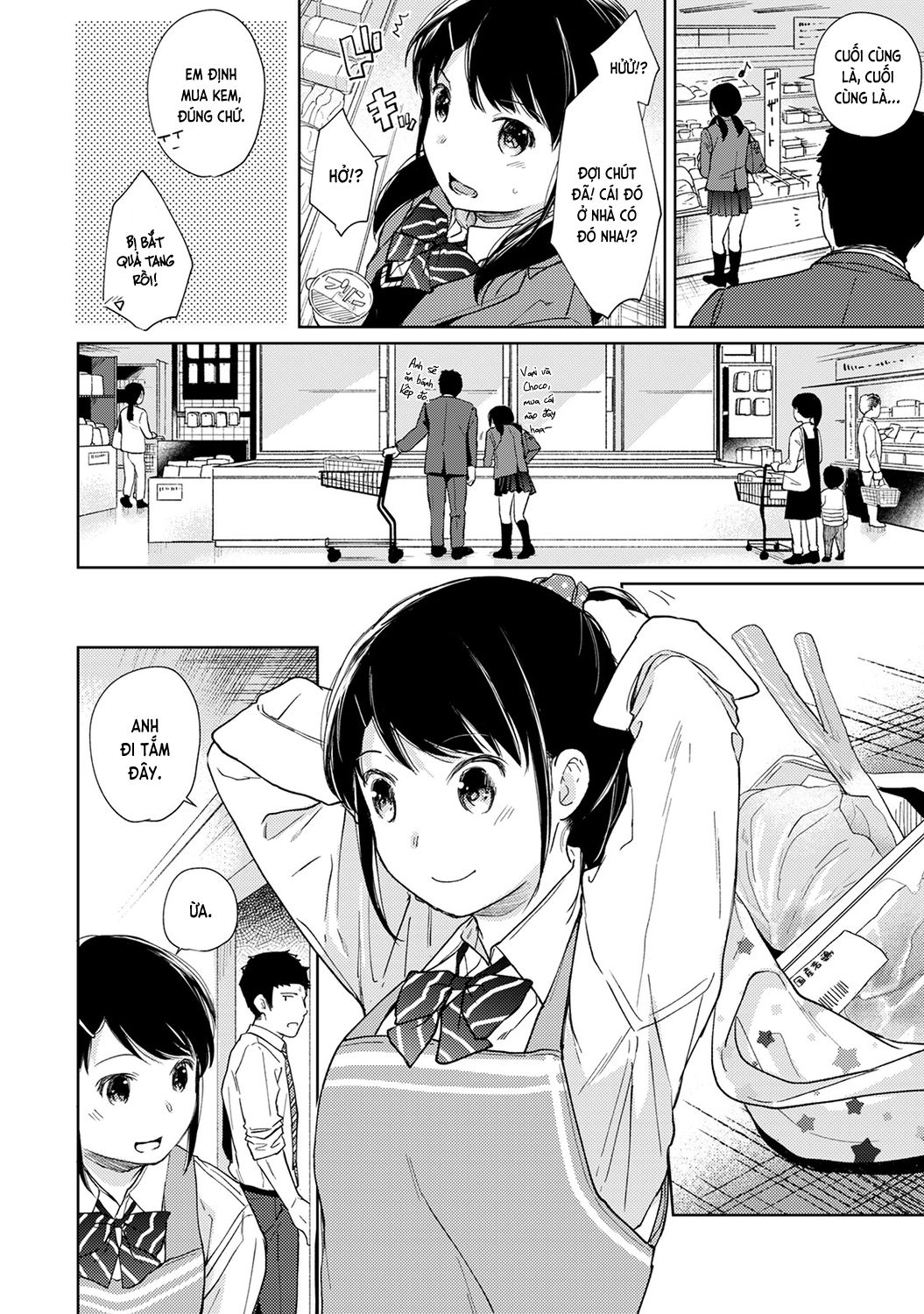 bạn cùng phòng bất đắt dĩ chapter 17 5