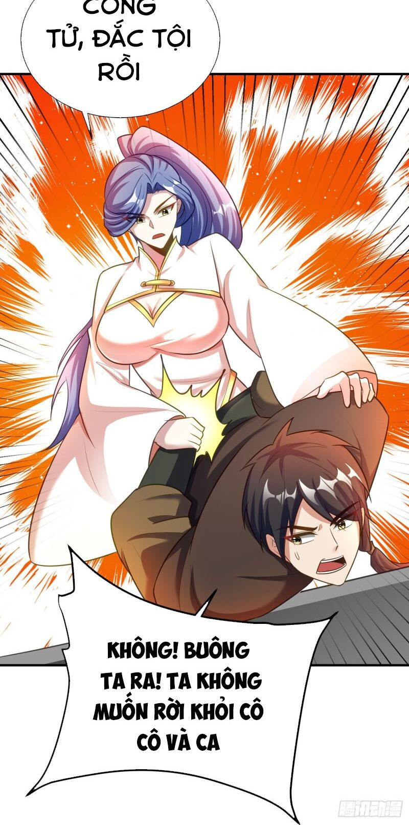 yêu giả vi vương chapter 187 37