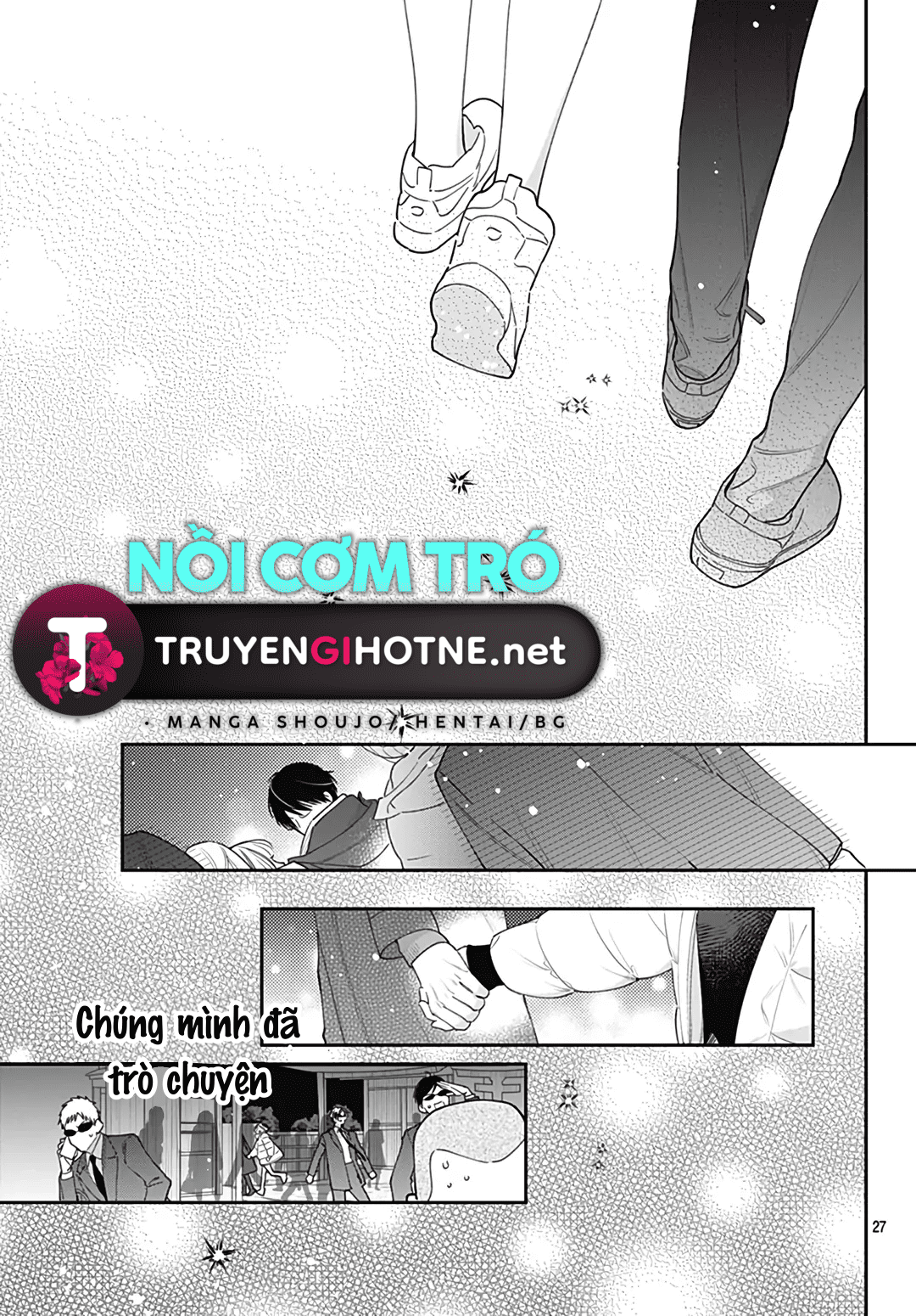 hayaku shitai futari chapter 54.2 11