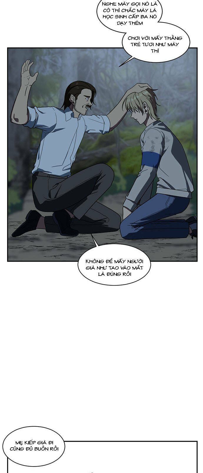 change me chapter 25 85