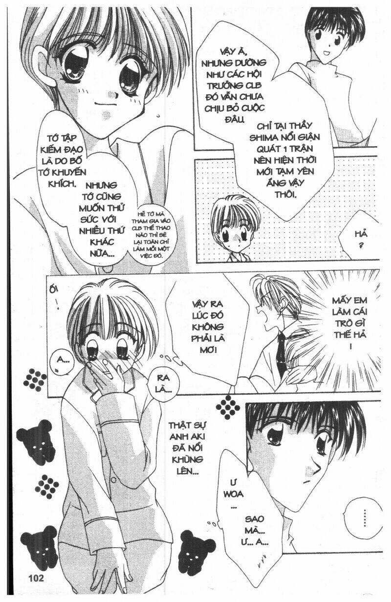 ohoshi-sama ni onegai! chapter 1 100