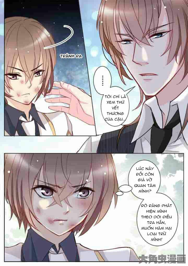 the stars are not luminous body chapter 22 7