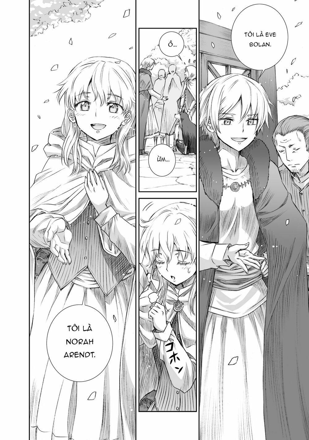 ookami to koushinryou chapter 99 4