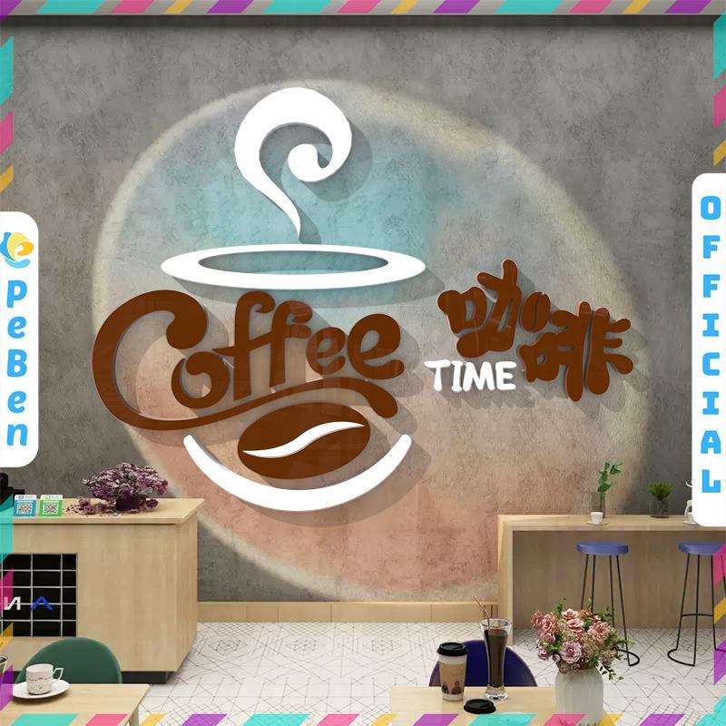 Tranh mica dán tường Coffee Time trang trí Quán Cafe, Trà Sữa