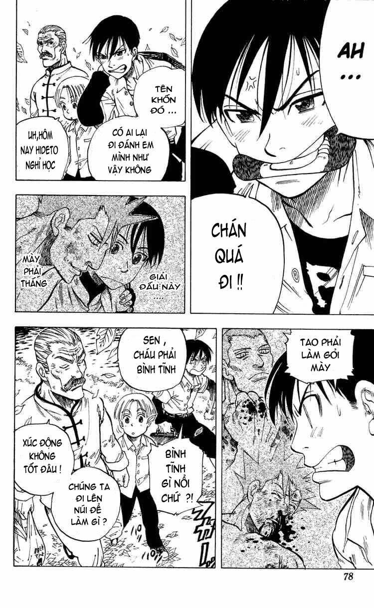 ultra red chapter 11 11