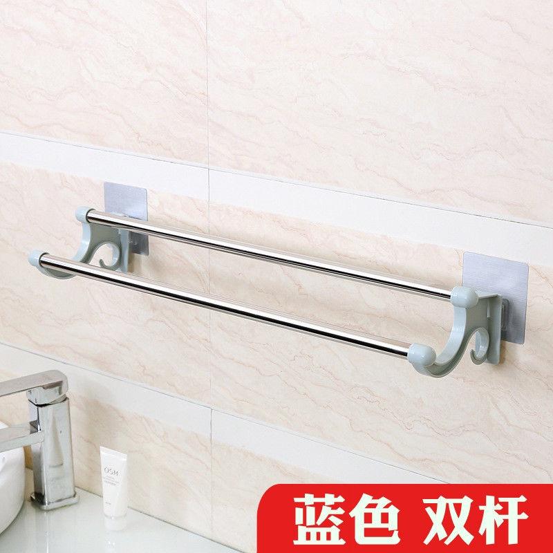 Giá Treo Khăn Bằng Thép Không Gỉ Tiện Dụng Cho Nhà Tắm/ Nhà Bếp