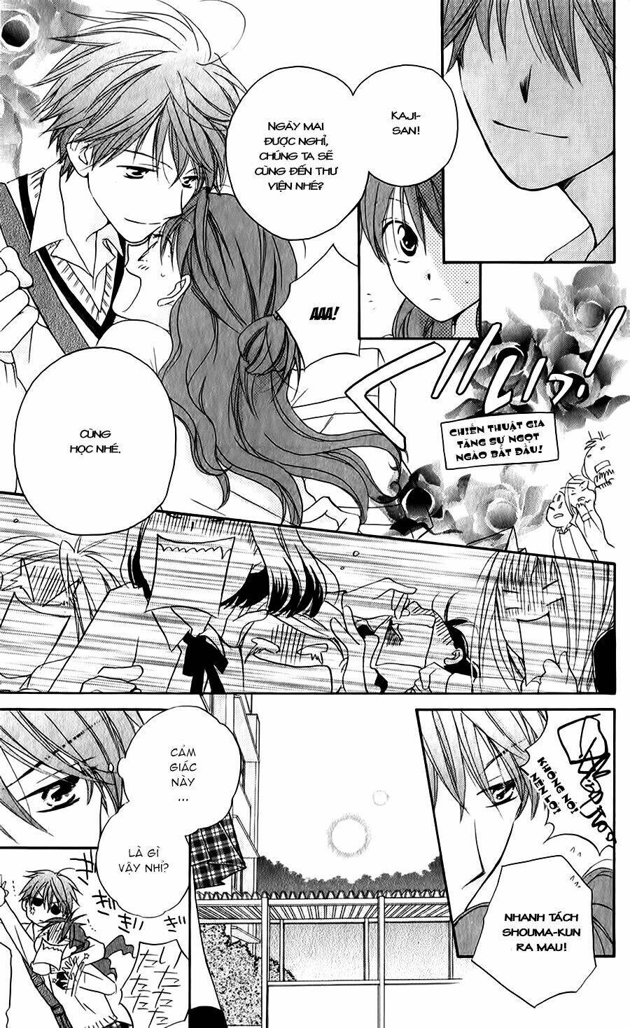 faster than a kiss - kiss yori mo hayaku chapter 46 13