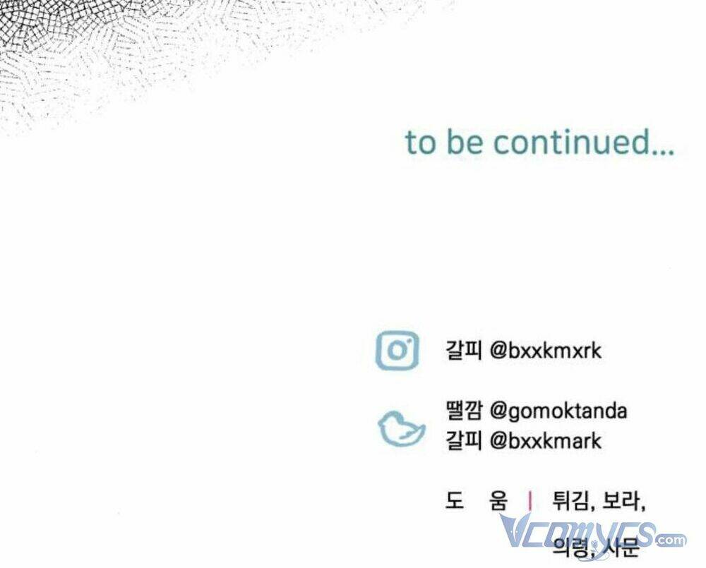 công nương mint bé nhỏ chapter 13 113