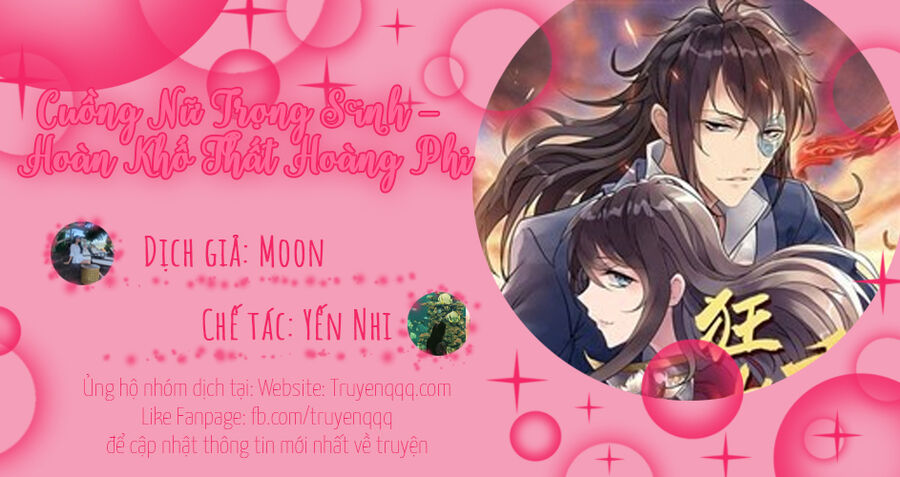 cuồng nữ trọng sinh - hoàn khố thất hoàng phi chapter 149 26