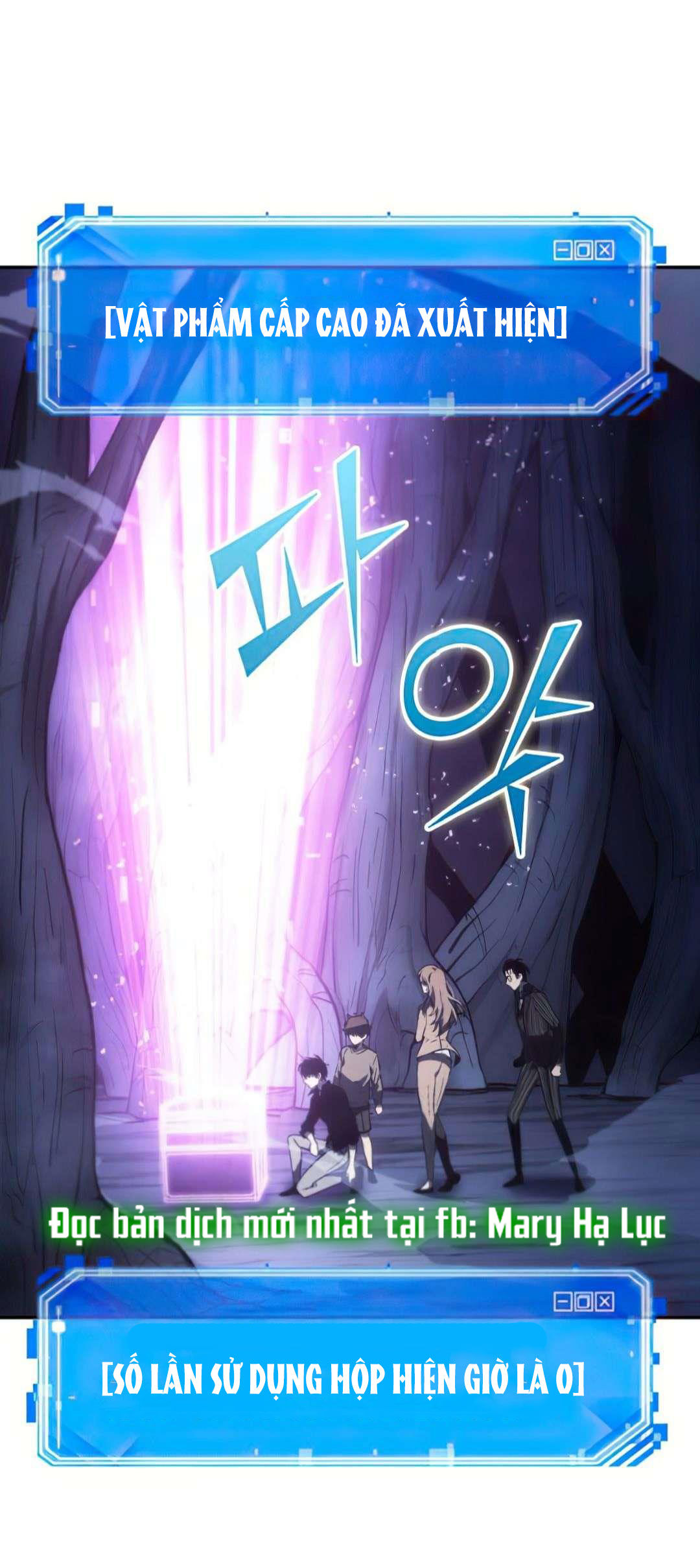 toàn trí độc giả - omniscient reader chapter 22.2 28