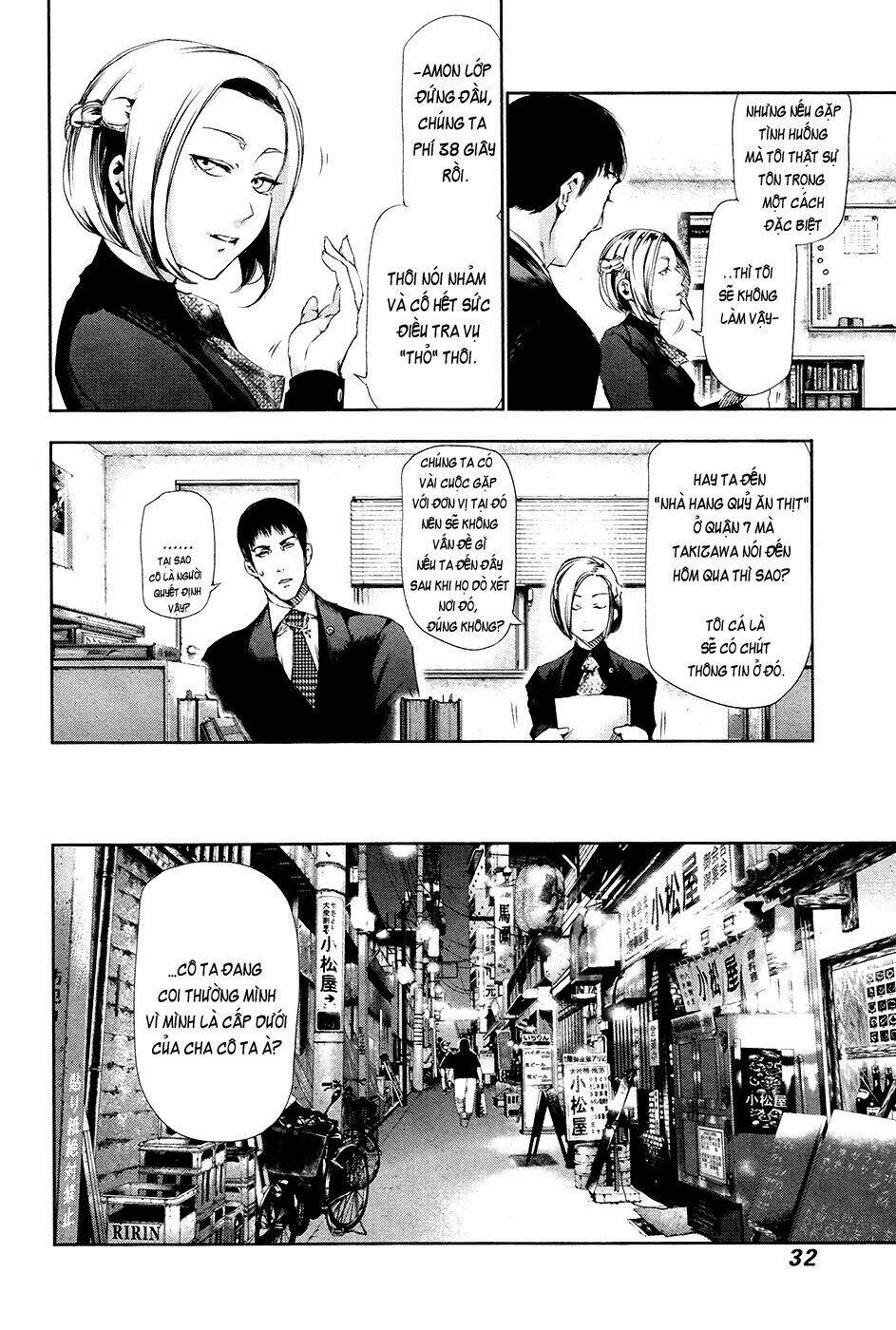 ngạ quỷ tokyo chapter 81 12