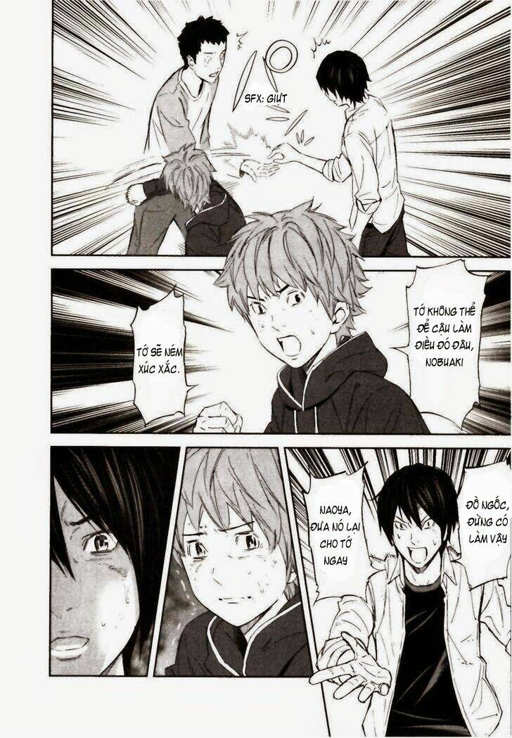 ousama game chapter 23 13