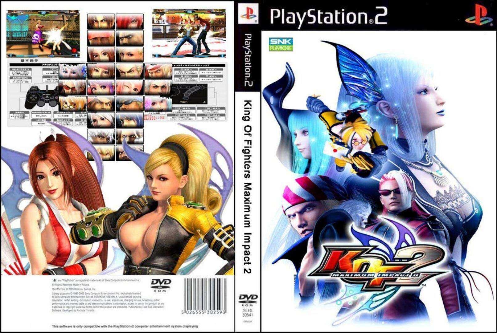 Game PS2 kof maximum impact 2